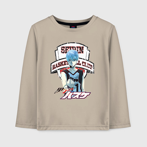 Детский лонгслив Баскетбол Куроко Тэцуя Куроко / Миндальный – фото 1