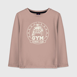 Детский лонгслив Gym fitness club