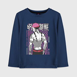 Лонгслив хлопковый детский Магическая битва Сукуна jujutsu kaisen Sukuna, цвет: тёмно-синий