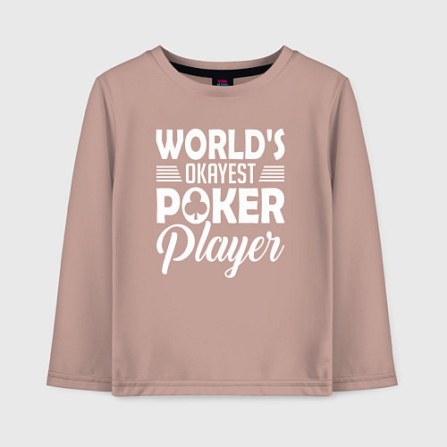 Детский лонгслив Лучший в мире игрок в покер / Пыльно-розовый – фото 1