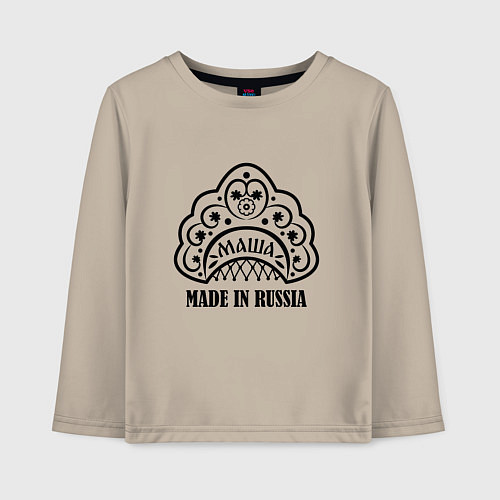 Детский лонгслив Маша made in Russia / Миндальный – фото 1