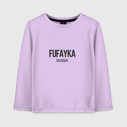 Детский лонгслив Fufayka