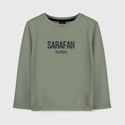 Лонгслив хлопковый детский Sarafan, цвет: авокадо