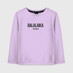 Лонгслив хлопковый детский Balalaika, цвет: лаванда