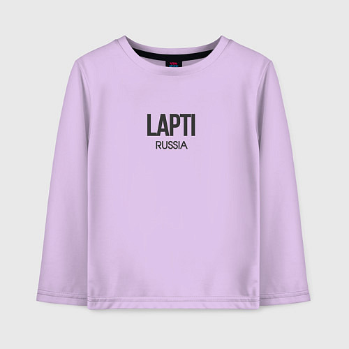 Детский лонгслив Lapti / Лаванда – фото 1