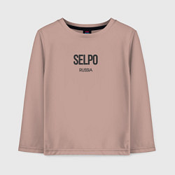 Лонгслив хлопковый детский Selpo, цвет: пыльно-розовый