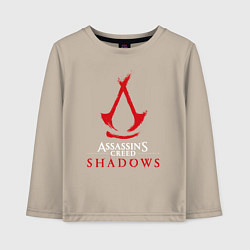 Лонгслив хлопковый детский Assassins creed shadows logo, цвет: миндальный