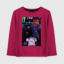 Лонгслив хлопковый детский Аратака Рэйгэн Моб Психо 100, цвет: маджента