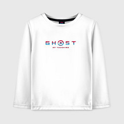 Детский лонгслив Ghost of tsushima gradient logo japan