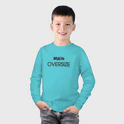 Лонгслив хлопковый детский Модель oversize, цвет: бирюзовый — фото 2