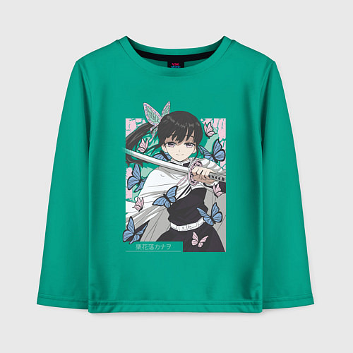 Детский лонгслив Клинок рассекающий демонов Канао Цуюри квадрат / Зеленый – фото 1