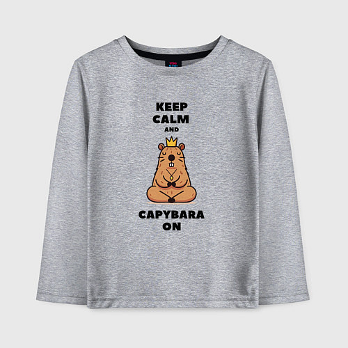 Детский лонгслив Забавная капибара в короне медитирует keep calm / Меланж – фото 1
