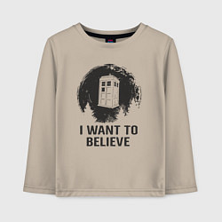Лонгслив хлопковый детский Тардис - хочу верить, цвет: миндальный