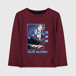 Детский лонгслив Портрет Gojo Satoru - Магическая битва