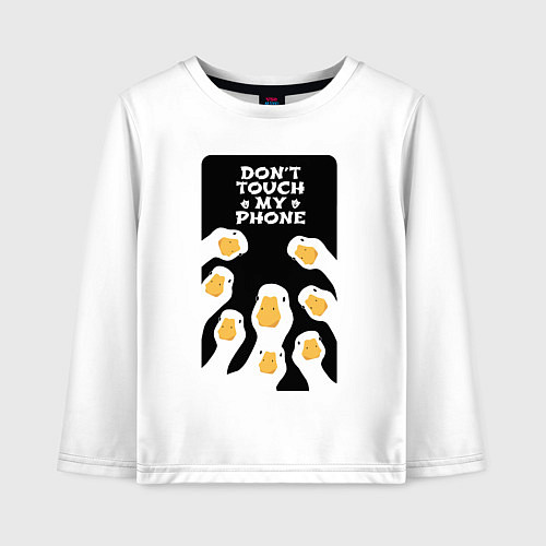Детский лонгслив Гуси - не трогай мой телефон / Белый – фото 1