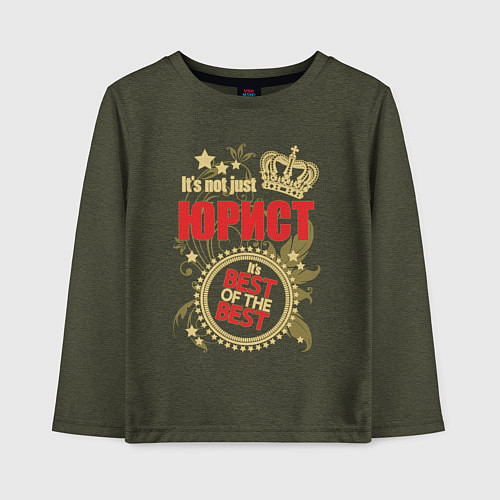 Детский лонгслив Юрист лучший из лучших / Меланж-хаки – фото 1