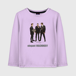 Лонгслив хлопковый детский Elegant Machinery - A band, цвет: лаванда