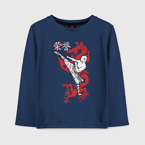 Детский лонгслив Кунг фу - шаолиньский монах / Тёмно-синий – фото 1