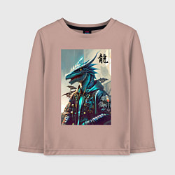Лонгслив хлопковый детский Cool dragon - ai art fantasy, цвет: пыльно-розовый