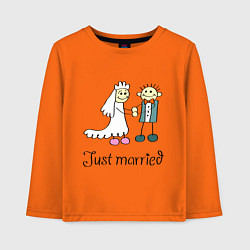 Детский лонгслив Just married