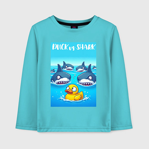 Детский лонгслив Duck vs shark - ai art fantasy / Бирюзовый – фото 1