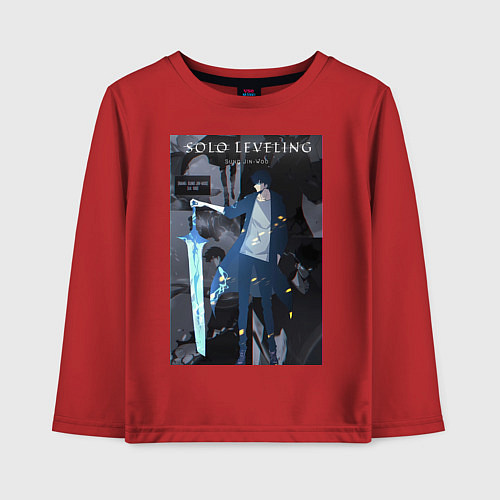 Детский лонгслив Поднятие уровня в одиночку Джину Сон Пробуждённый / Красный – фото 1