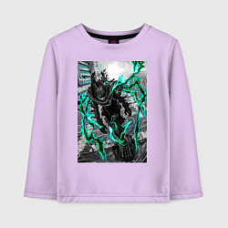 Лонгслив хлопковый детский Моя геройская академия Идзуку Мидория причуда, цвет: лаванда
