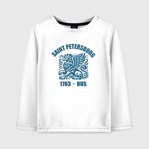 Детский лонгслив Город Санкт-Петербург 1703 грифон ретро стиль / Белый – фото 1