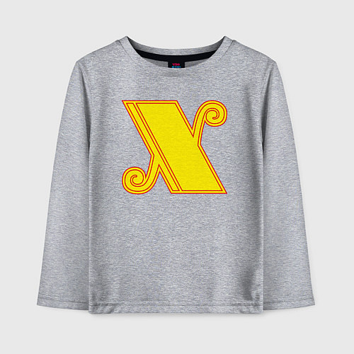Детский лонгслив Знак X / Меланж – фото 1