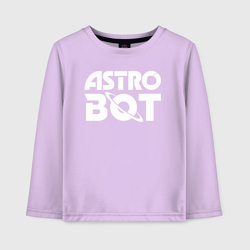 Детский лонгслив Astro bot logo / Лаванда – фото 1