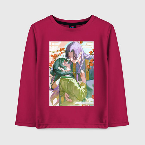 Детский лонгслив Монолог фармацевта Жэньши Маомао объятия / Маджента – фото 1