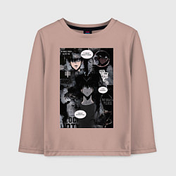Лонгслив хлопковый детский Поднятие уровня в одиночку Джину Сон коллаж, цвет: пыльно-розовый