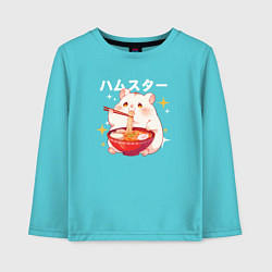 Детский лонгслив A hamster eats noodles