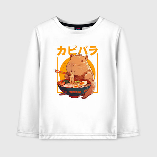 Детский лонгслив Japan style capybara / Белый – фото 1