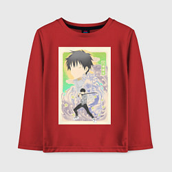 Лонгслив хлопковый детский Магическая битва Юта Оккоцу арт, цвет: красный