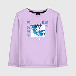 Детский лонгслив Дитя погоды - Макото Синкай