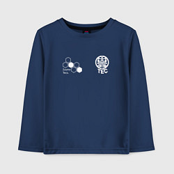 Лонгслив хлопковый детский Izumo Tecs, цвет: тёмно-синий