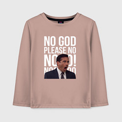 Лонгслив хлопковый детский No god please no - the office, цвет: пыльно-розовый