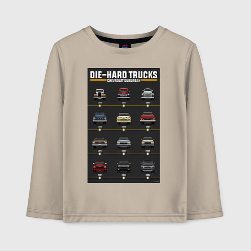 Детский лонгслив Chevrolet Suburban / Миндальный – фото 1