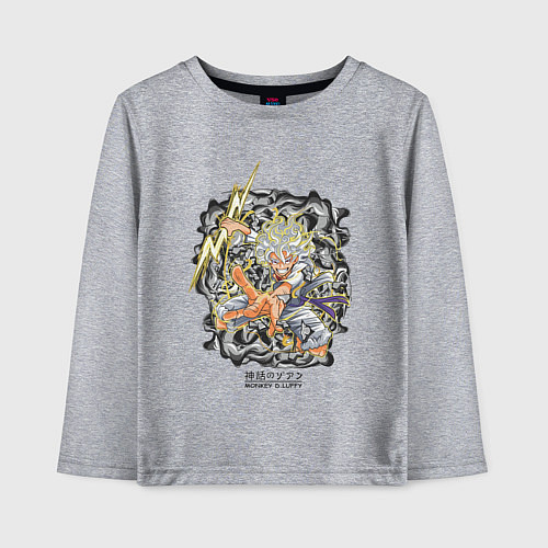 Детский лонгслив One piece молния Moncey D Luffy / Меланж – фото 1