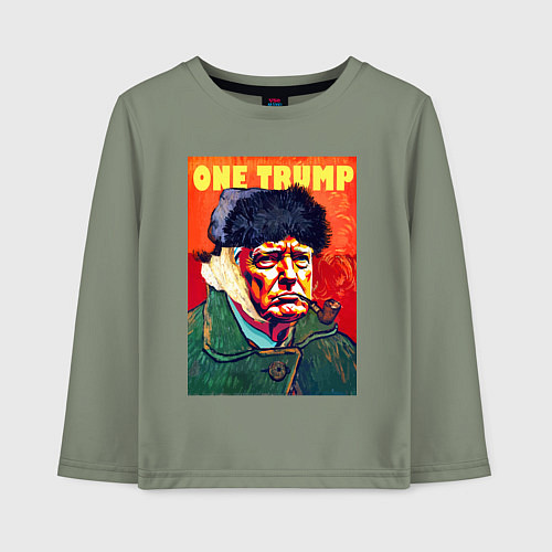 Детский лонгслив Один козырь у Дональда Трампа - шутка / Авокадо – фото 1