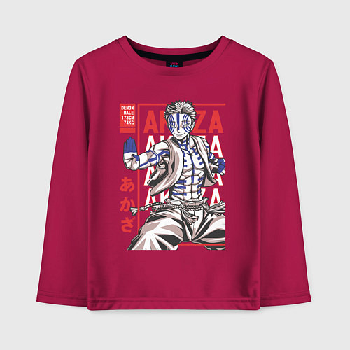 Детский лонгслив Клинок рассекающий демонов Акадза 3 Высшая Луна / Маджента – фото 1