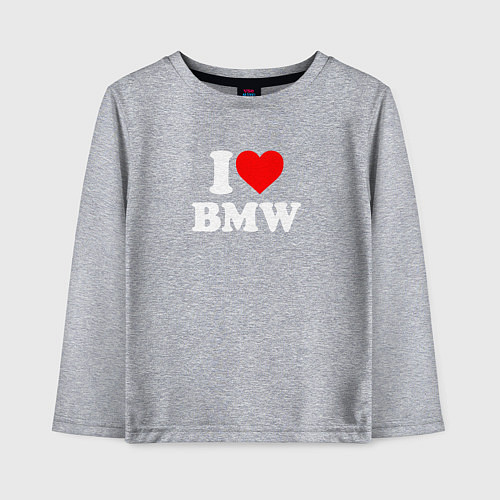 Детский лонгслив I love my BMW / Меланж – фото 1