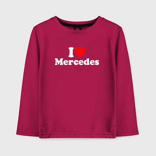 Детский лонгслив I love Mercedes / Маджента – фото 1