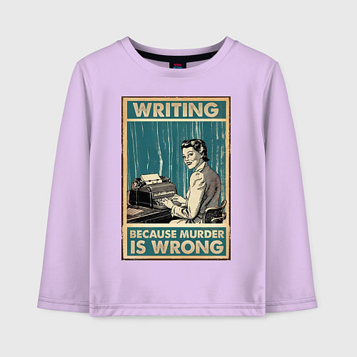 Детский лонгслив Журналист / Лаванда – фото 1
