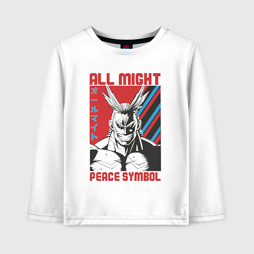 Детский лонгслив Моя геройская академия All Might pease symbol / Белый – фото 1