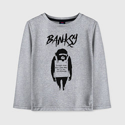 Лонгслив хлопковый детский Обезьяна граффити уличное искусство Banksy, цвет: меланж