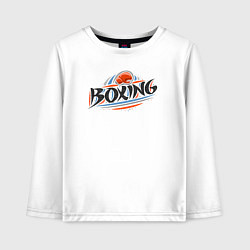 Лонгслив хлопковый детский Style boxing, цвет: белый