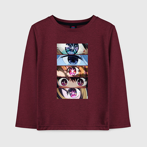 Детский лонгслив Звездное детя 2 - много глаз смотрят / Меланж-бордовый – фото 1
