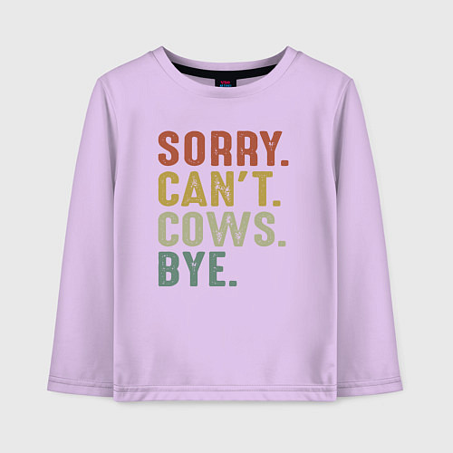 Детский лонгслив Извини не могу коровы пока / Лаванда – фото 1